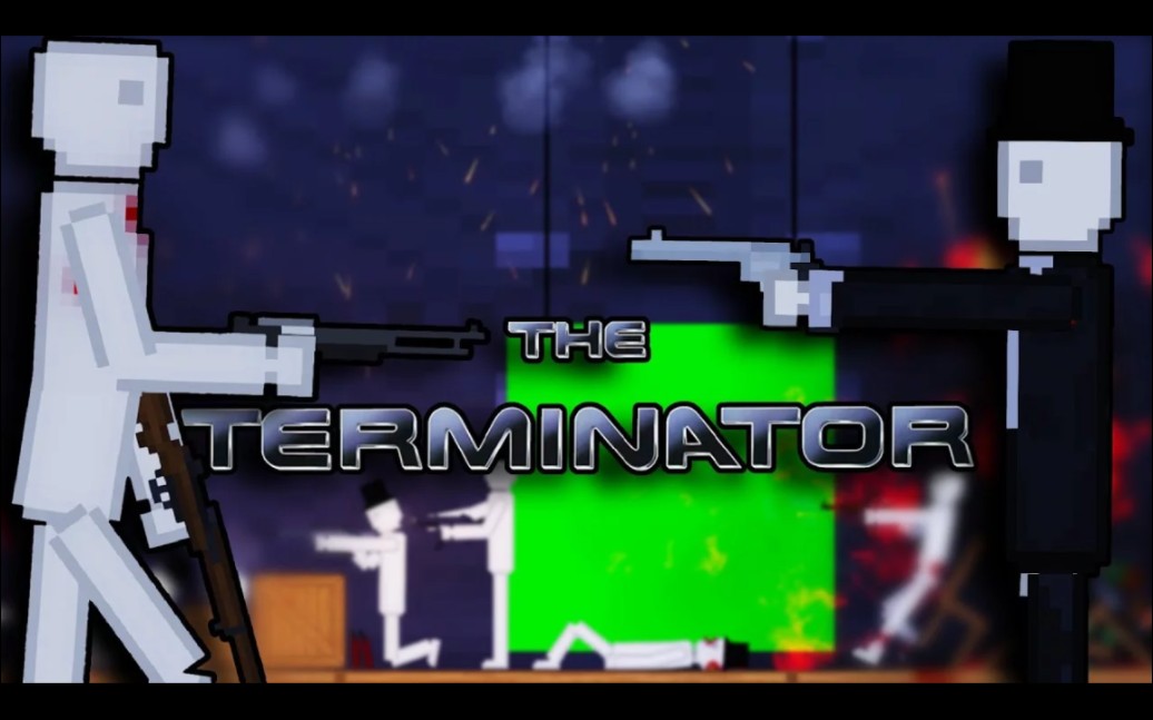 人类游乐场 终结者 The Terminator in People Playground