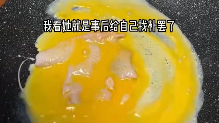消失的星光x