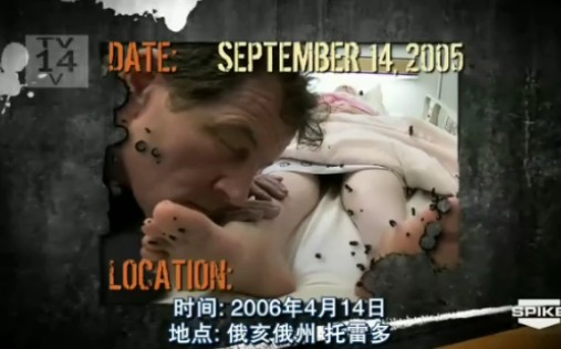 致命无影脚 《一千种死法》