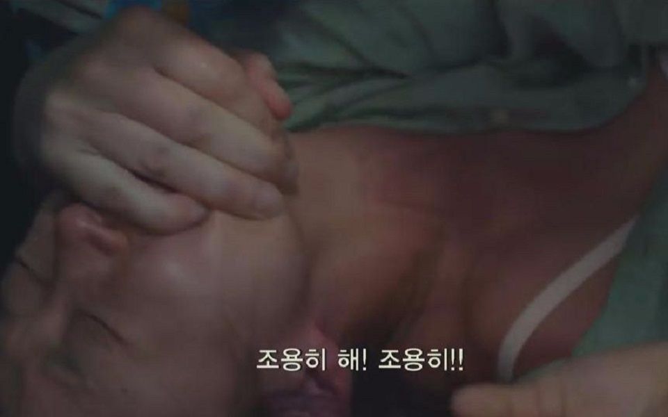 韩国版色戒，女主一脱成名，据说女主是来真的！韩国电影