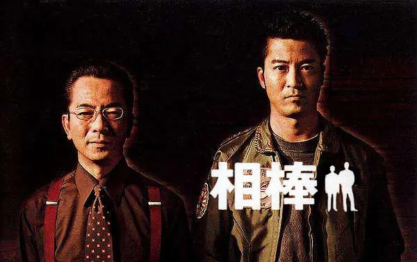 一口气看完《相棒》第二季