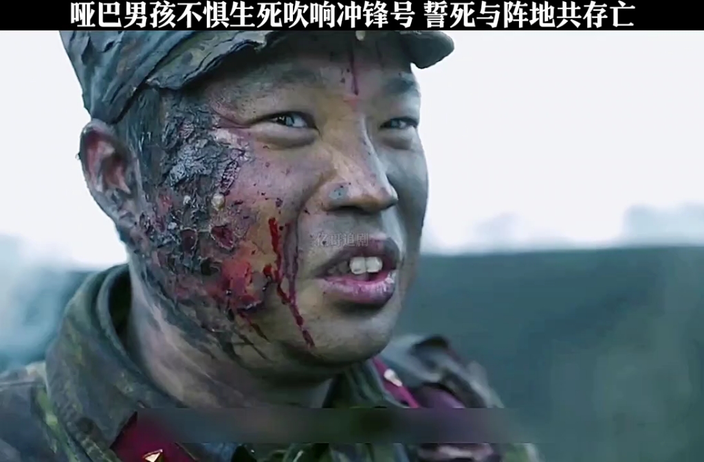 壮丁也是兵 。