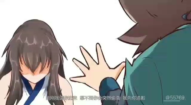 星武神诀
