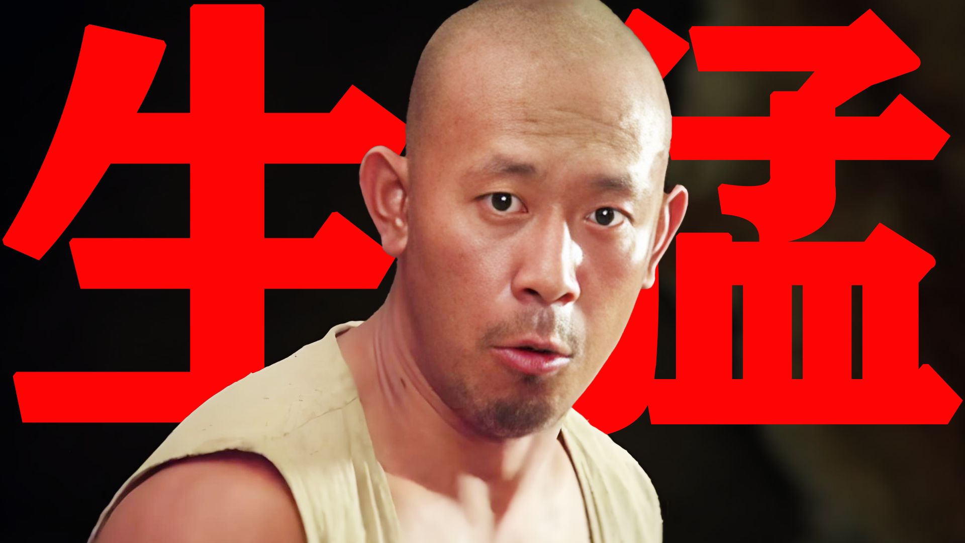 【东倾】《红高粱》：给活人剥皮，高粱地生命大和谐，这电影真野！
