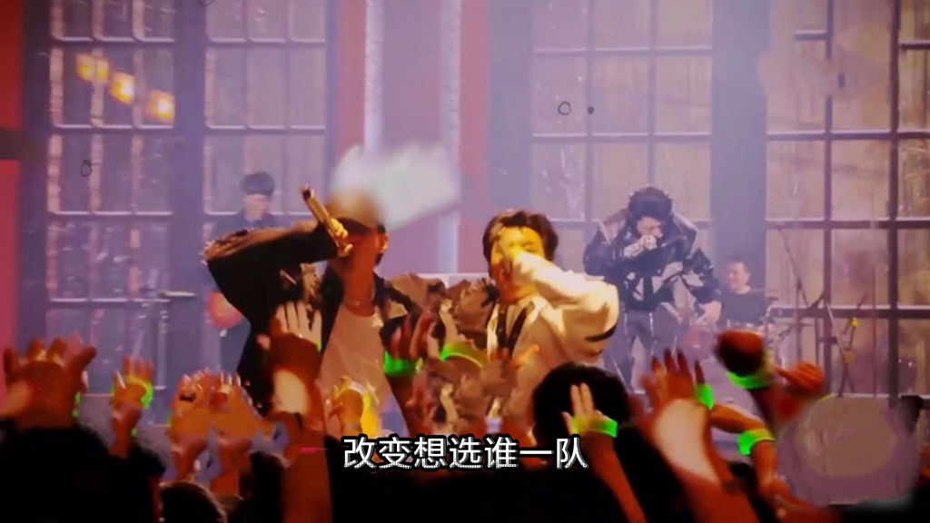 杨和苏 早安 王以太 《一席之地》说唱巅峰对决 为自己赢得一席之地