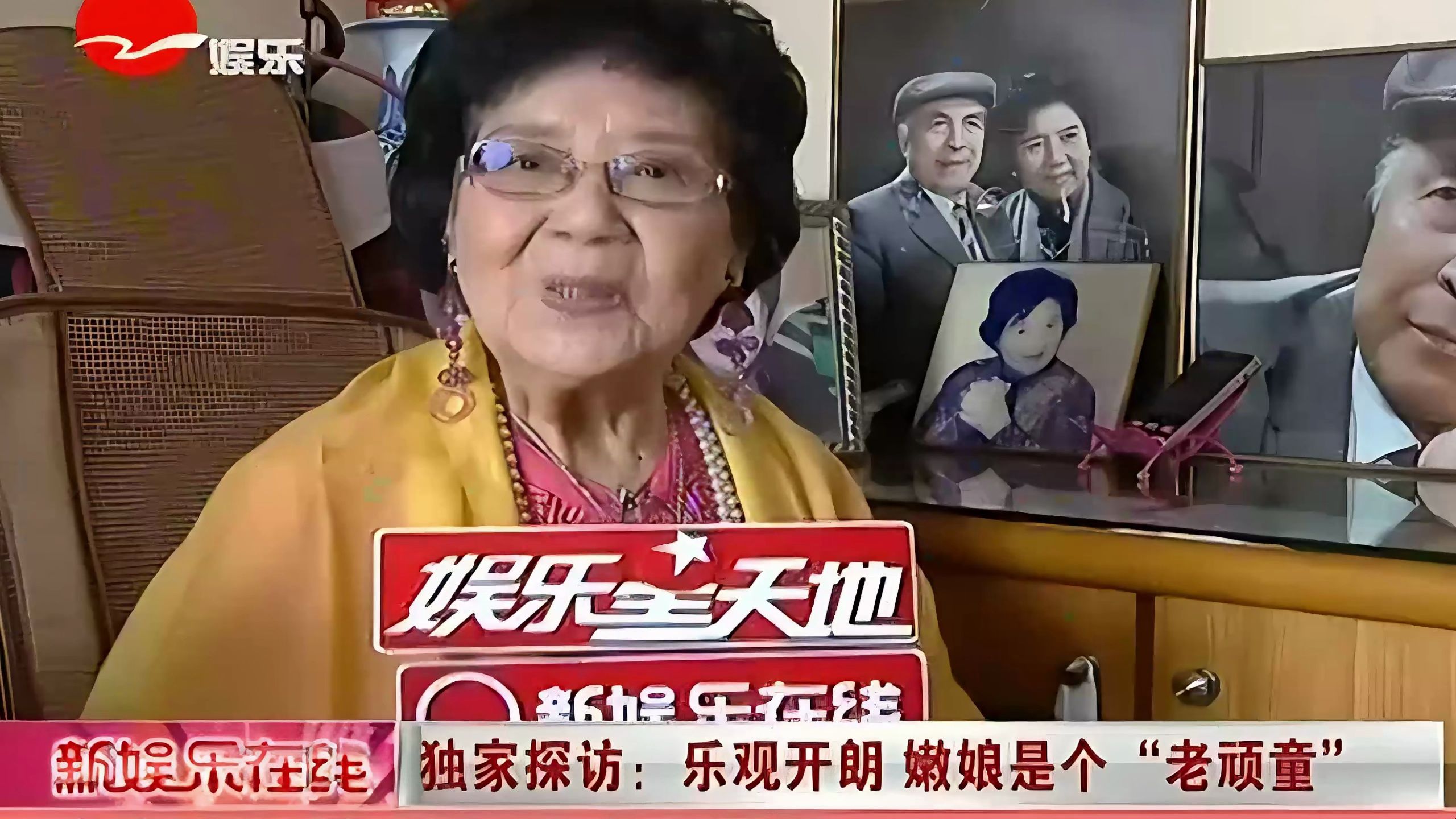 新娱乐在线：乐观开朗 嫩娘是个“老顽童”20150722