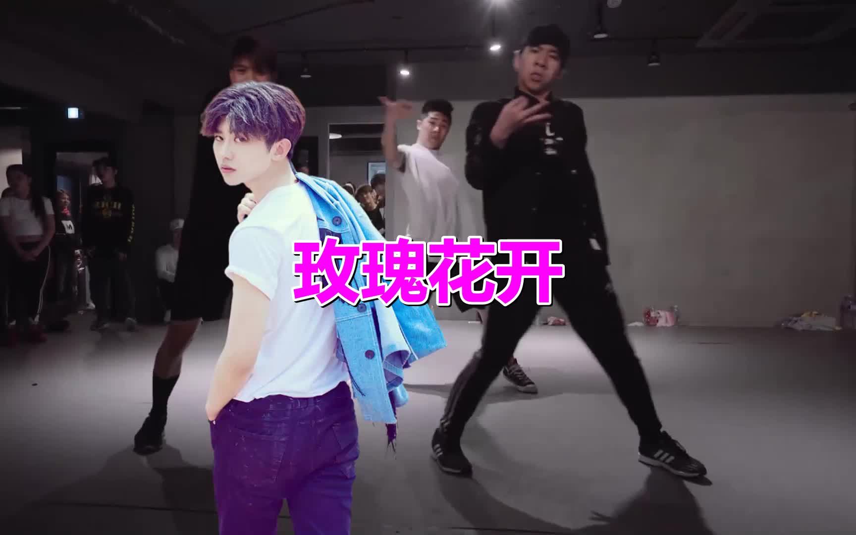 《玫瑰花开(DJ何鹏版)》声色动人，情细腻，太有诗意了