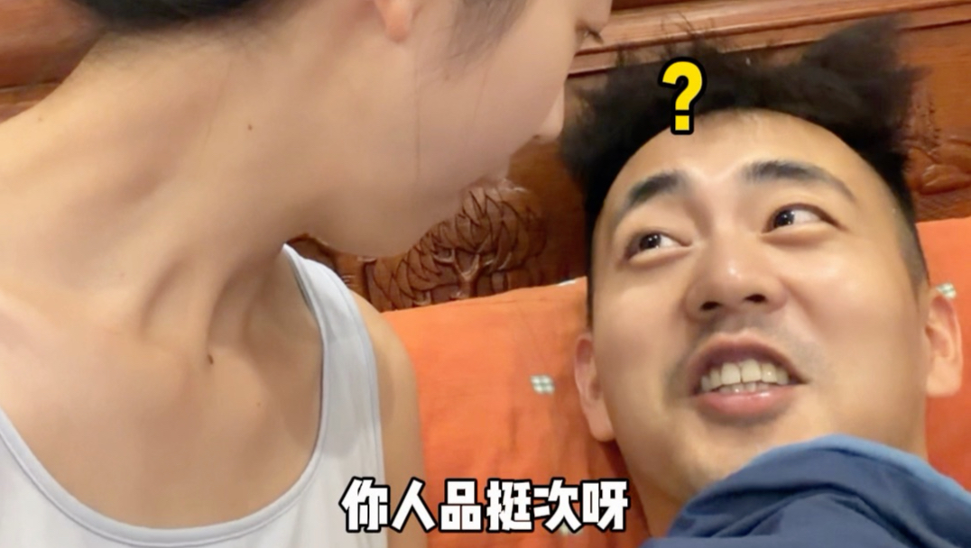 讲个故事