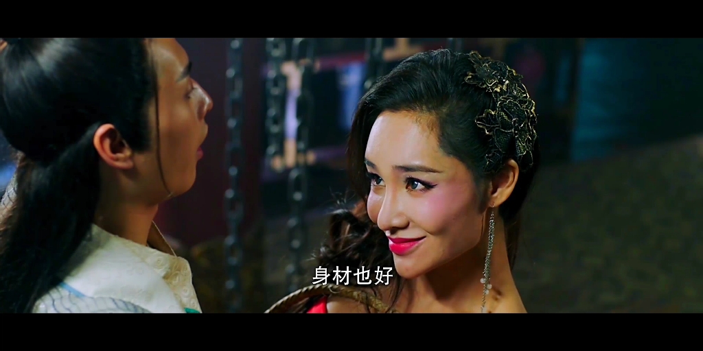 大唐狄仁杰之东瀛邪术东瀛妖姬全片段剪辑精华版