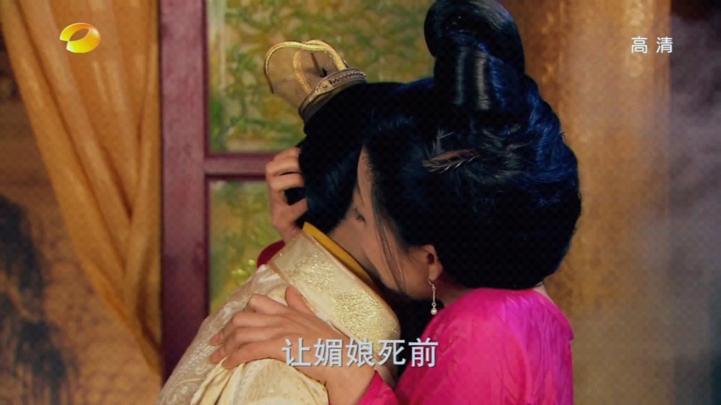武则天秘史 媚娘和...