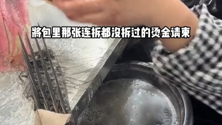 当伴郎那天