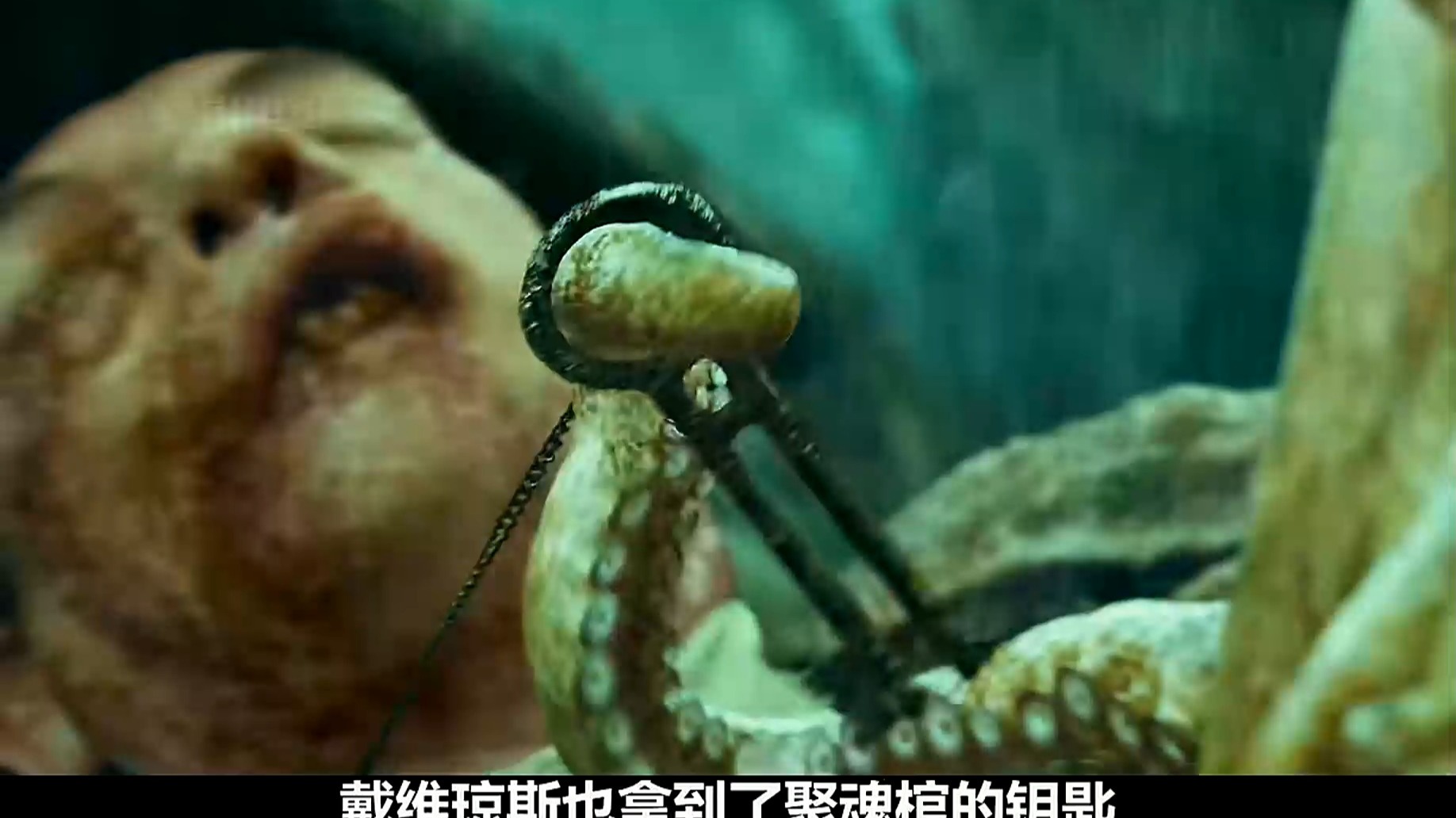 6分钟告诉你戴维琼斯是怎么死的