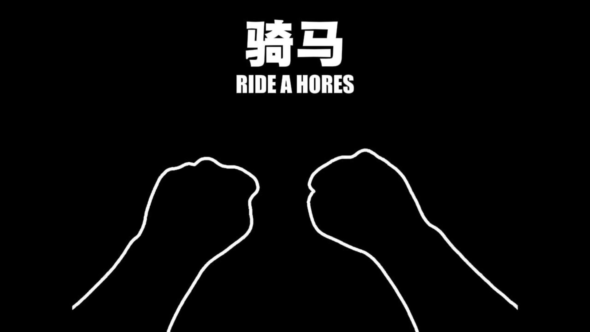 沉浸式热身律动（中文节奏版）