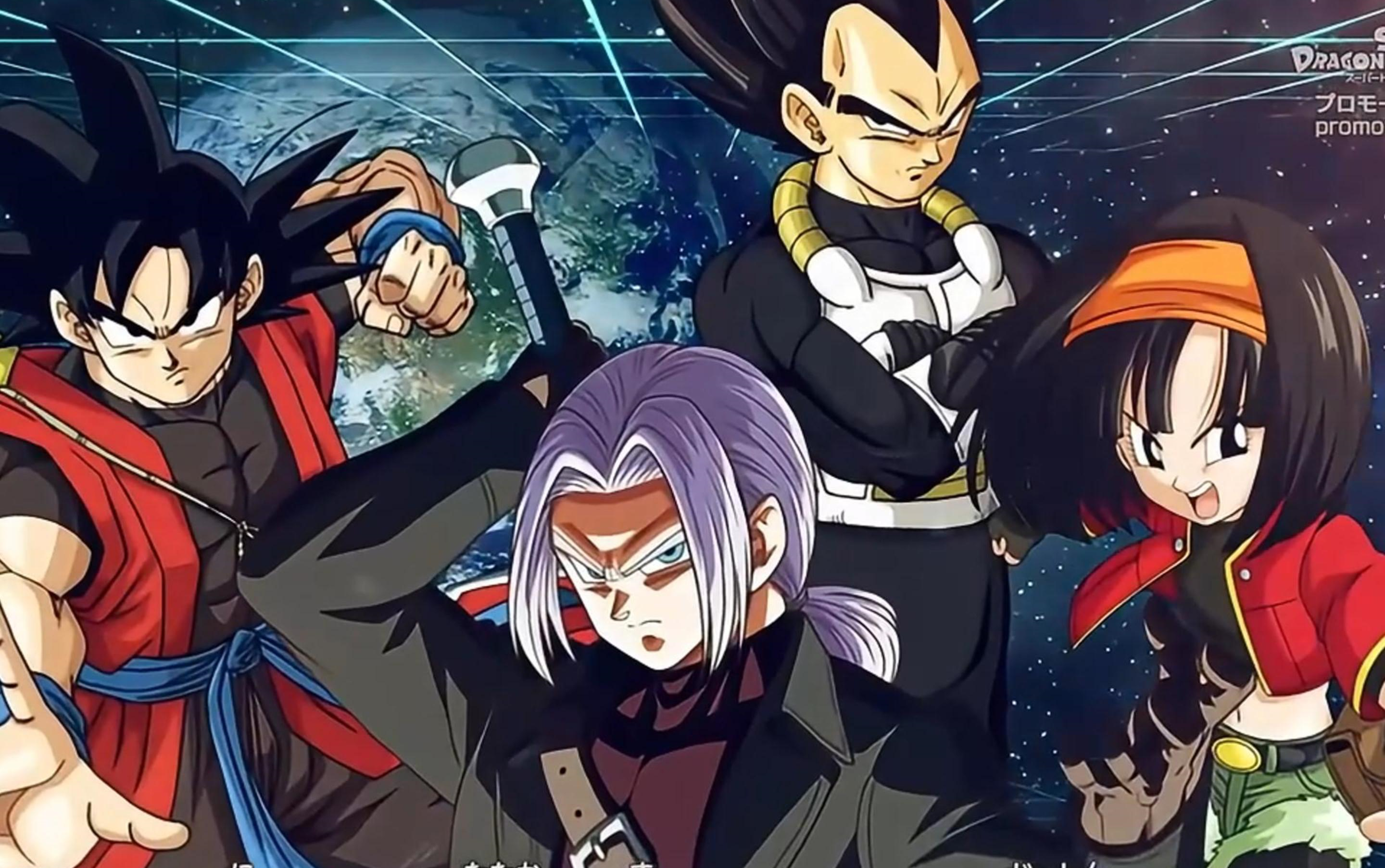【超龙珠英雄：宇宙创生篇】破坏神决定合力毁灭地球