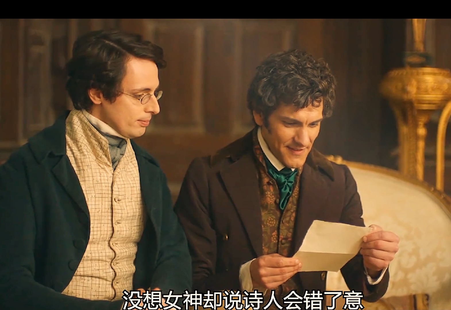 一口气看完《古宅老友记1-2季》完整版