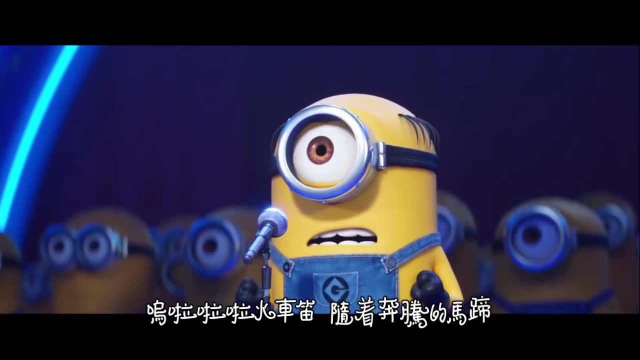 当小黄人遇到周杰伦之牛仔很忙篇