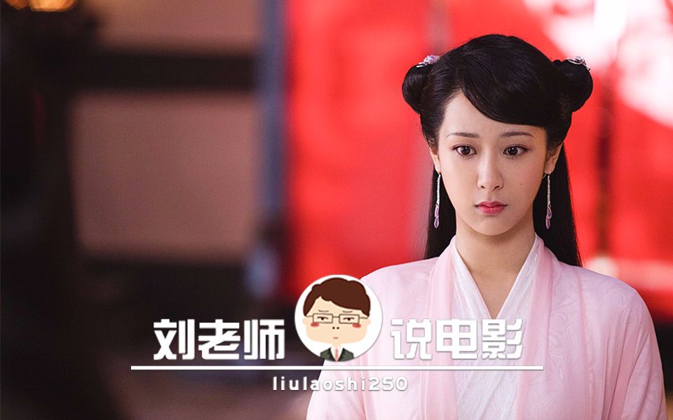 【刘老师】爆笑解说杨紫上演教科书式哭戏的电视剧《天乩之白蛇传说》