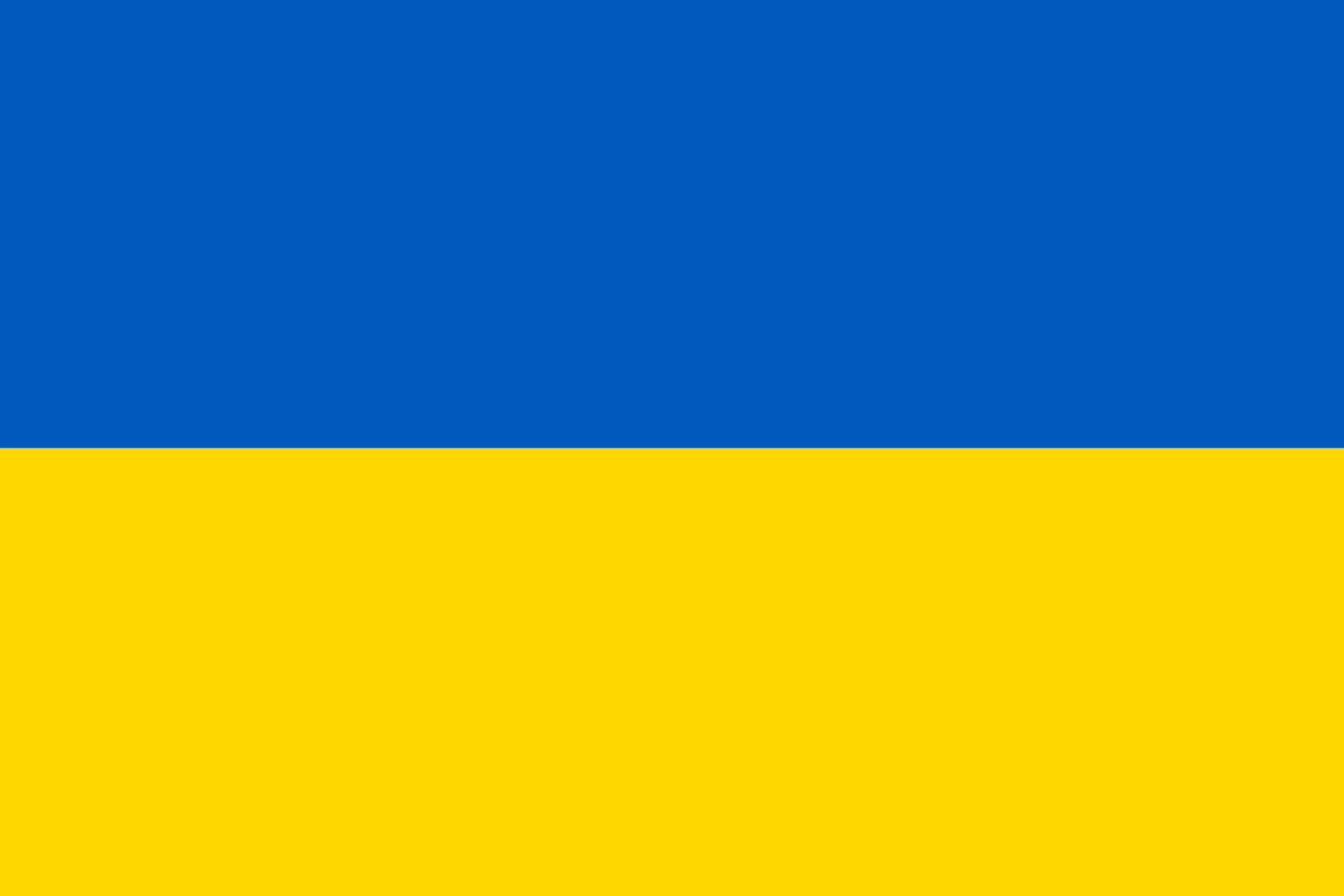Nationalhymne Von Ukraine — Noch Ist Die Ukraine Nicht Gestorben