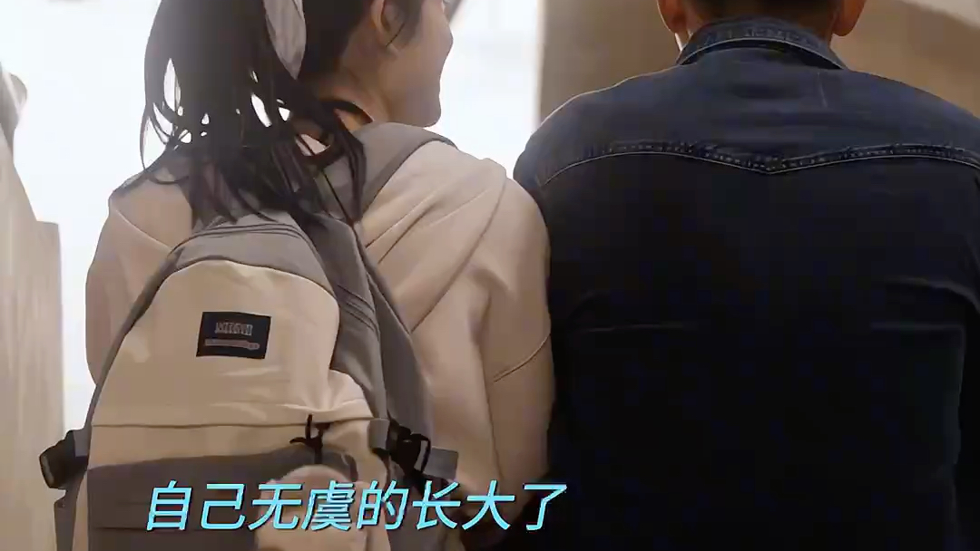 # 无眠之境 泪目！即使素不相识，也有人愿意豁出性命保护你～