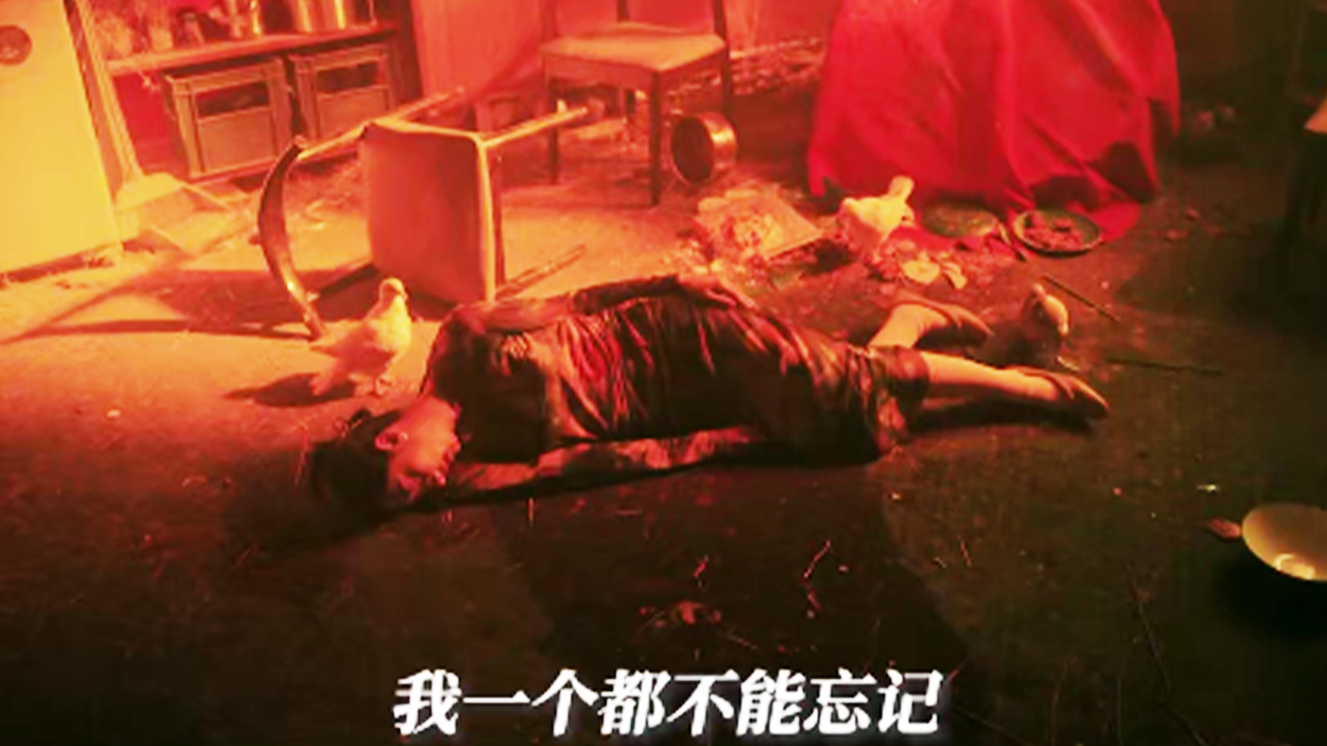 【记忆通道】精彩看点 男子再次进入记忆循环，就算痛苦我也要活在有你的世界