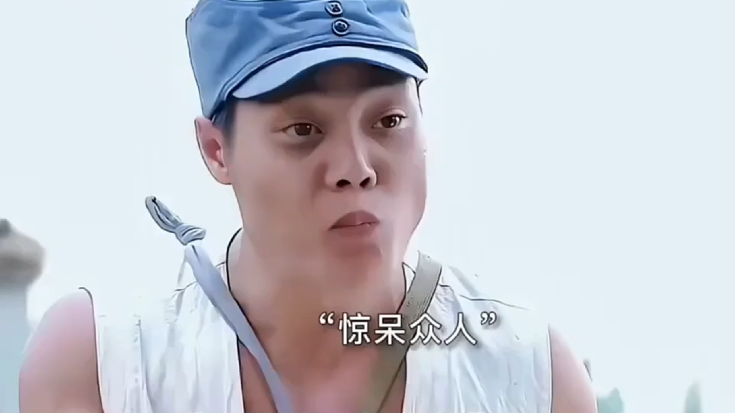 敌后便衣队传奇之包子雷蔬菜雷，这是几年脑溢血才会想到的剧情