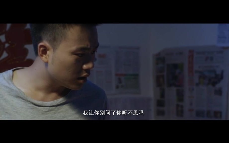 欲望爱人-片段七