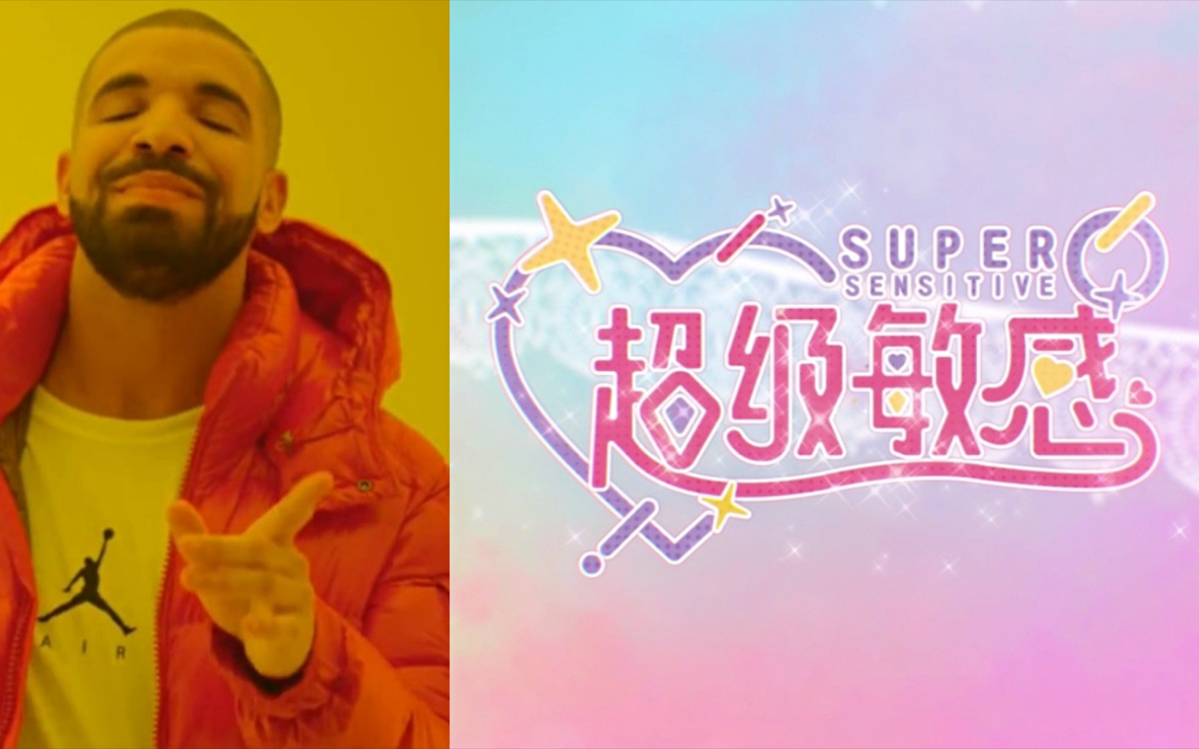 【A-SOUL】走出国门！英文版超级敏感《Super Sensitive》好评配信中！