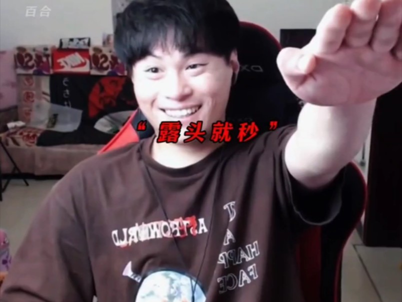 “平等的把每个歧视者整到沉默”