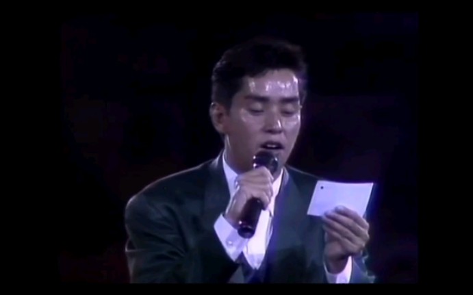 谭咏麟最强清唱，年年廿五岁（最后有彩蛋）