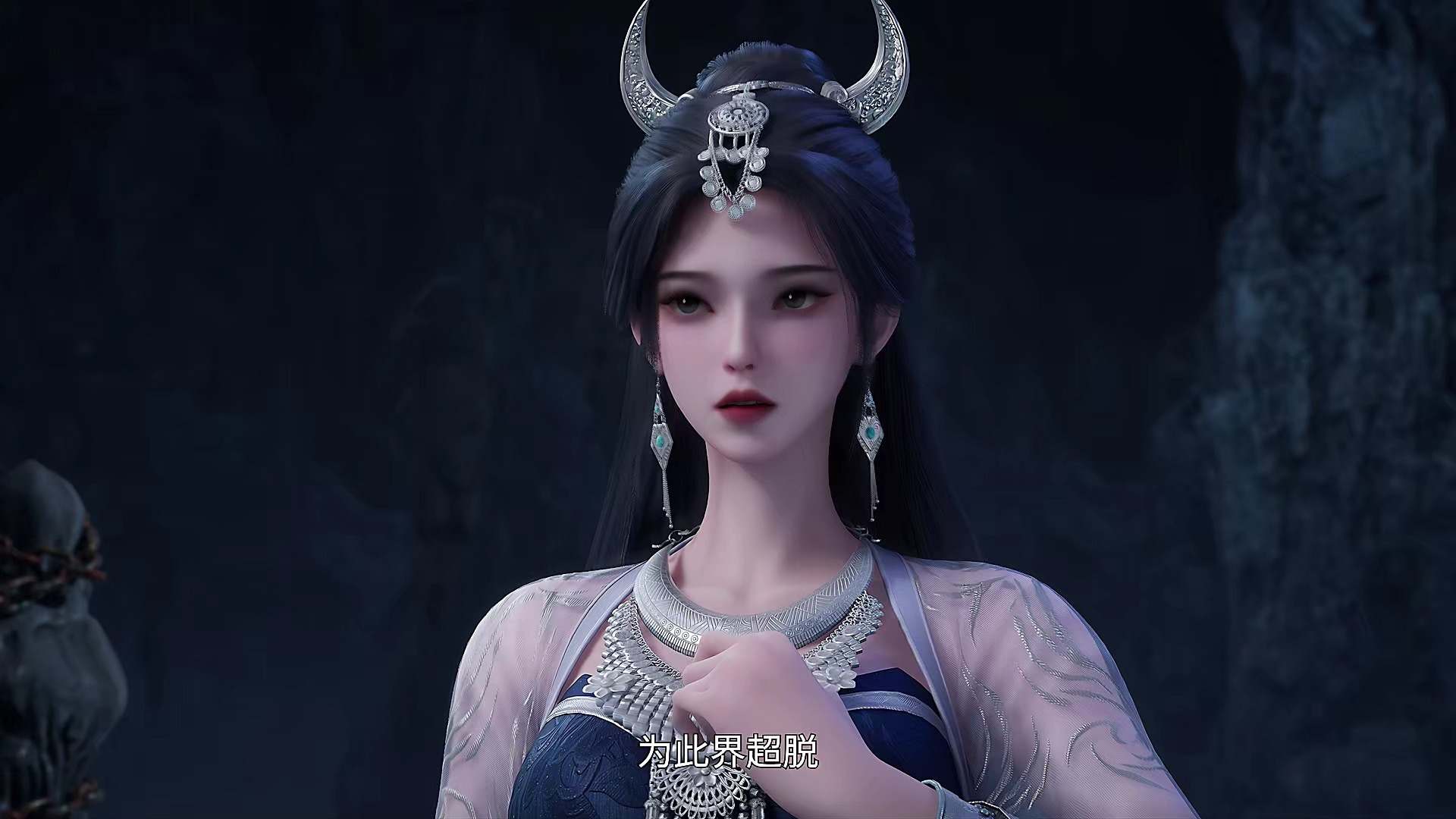 万界独尊第483集4K臻享版