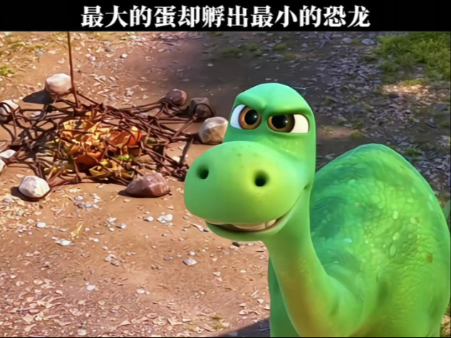 巴克真孝顺，一出生就打爸爸