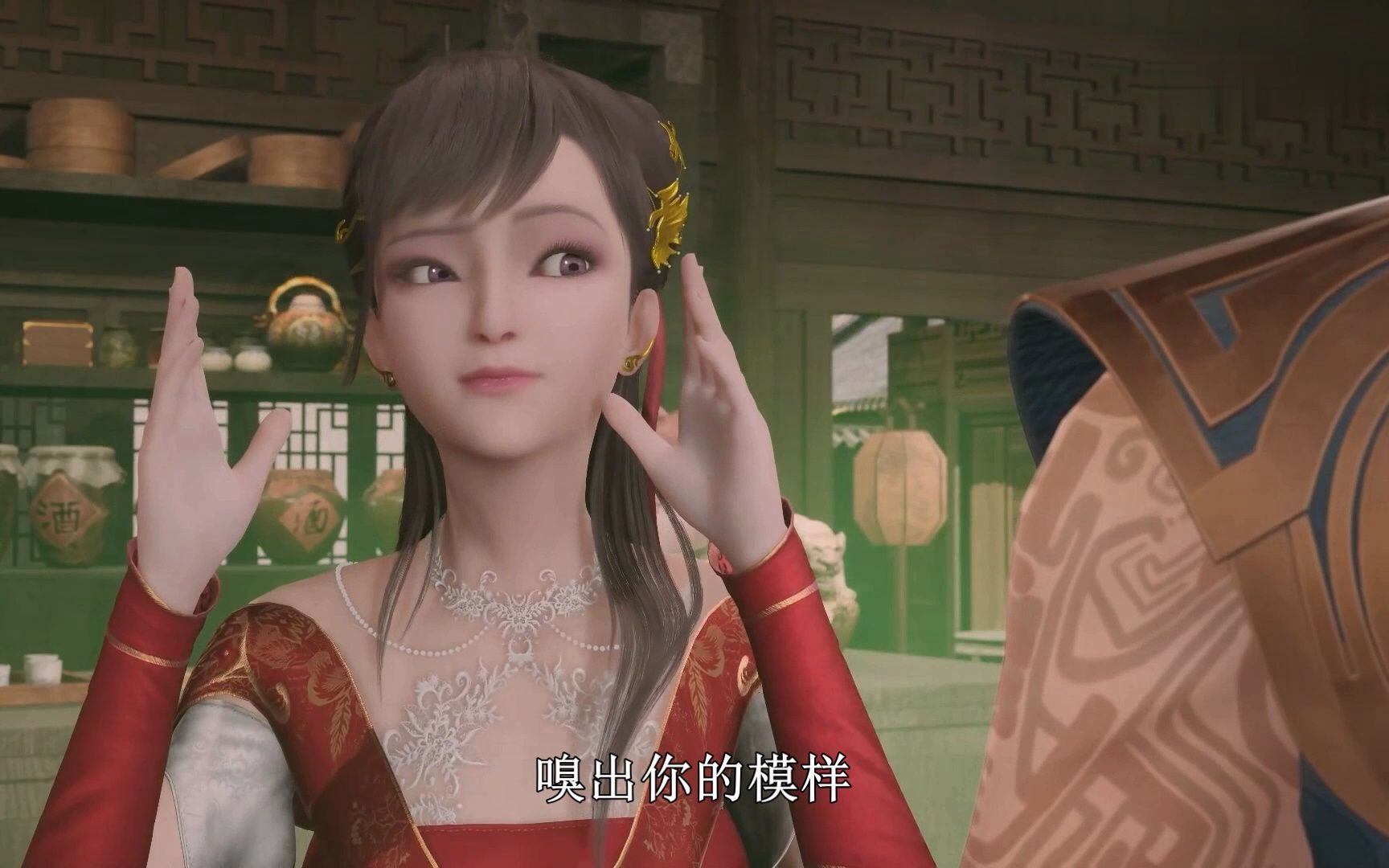 《长安巷》长安幻街 - 彼曼曼