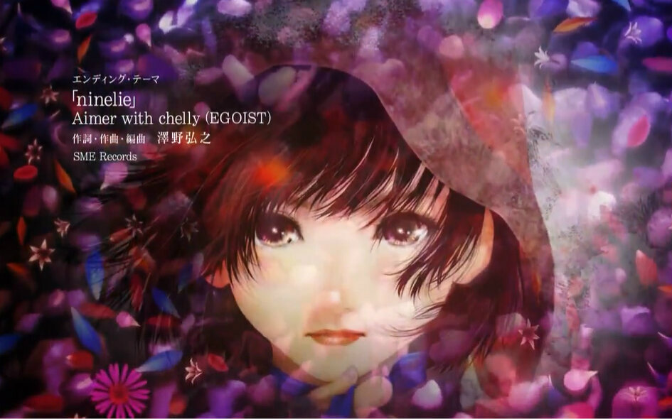 【中文填词】ninelie无名花（甲铁城的卡巴内瑞ED）【师欣】