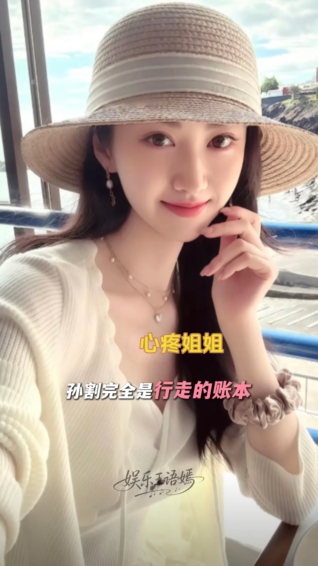 人间富贵花就是要富贵的养啊