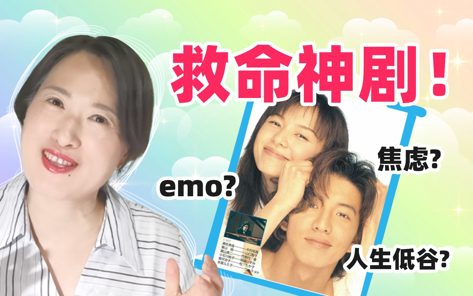 救命！每个人都得看看这个我爱了20多年的男人（不是我老公