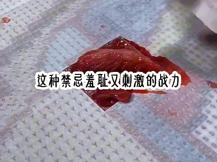《似水有趣》#七猫小说看后续