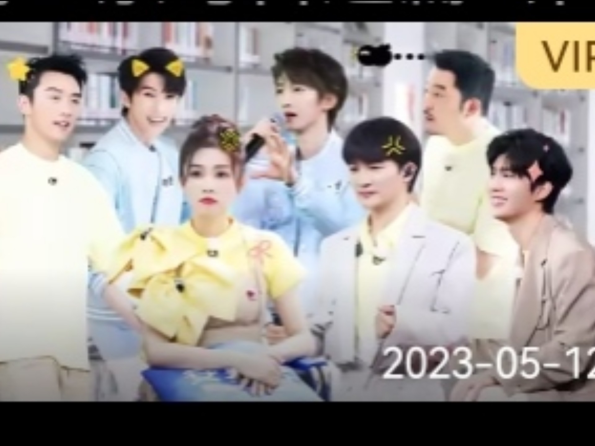 【奔跑吧Reaction】第11季第4期
