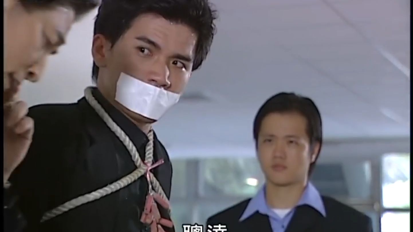 慾望人生 EP199