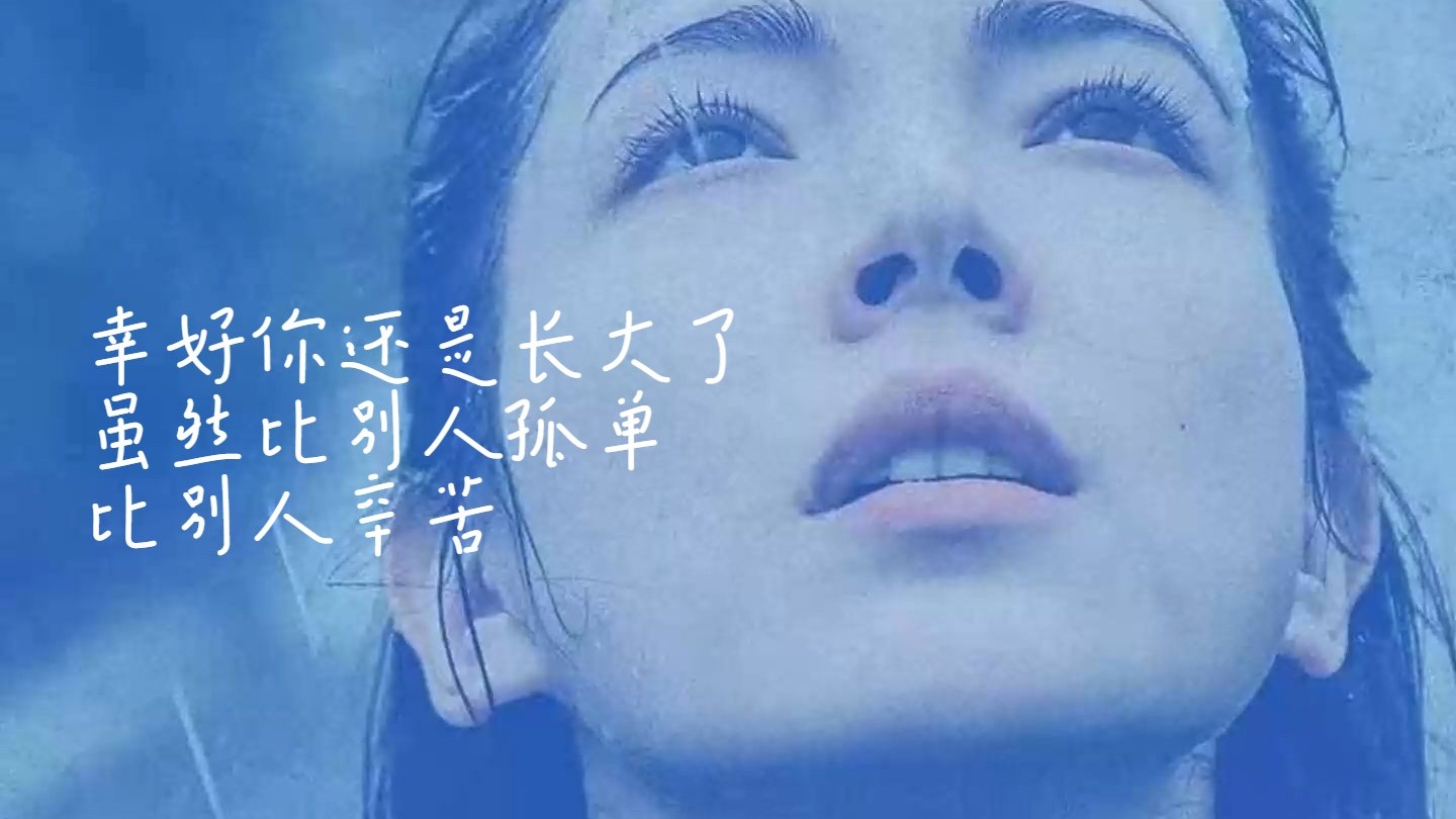 【台剧 她和她的她2022】9集全