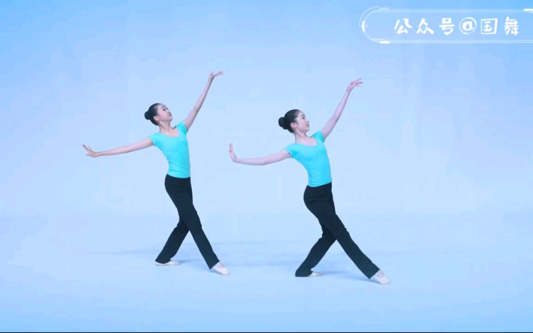 【国舞五级】二、 《月儿弯弯》摇臂训练
