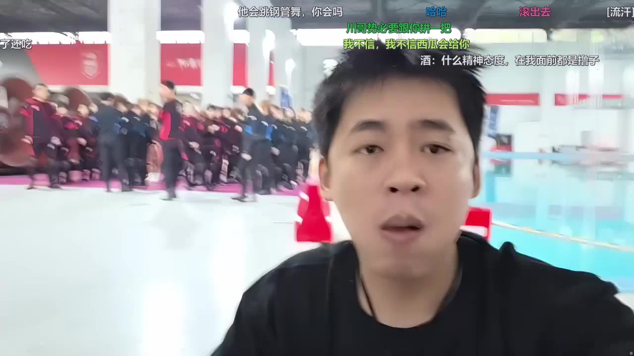 【弹幕】集梦张开朗【233】_魔鬼月-风生水起 蓝莓up_2026.09.11_14：55_直播回放