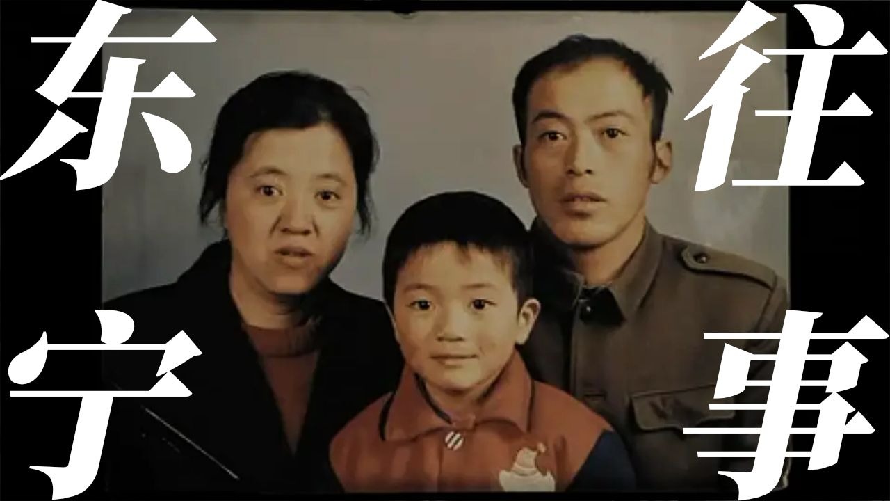 “他们大搞钢铁糊弄人，我不干了！”