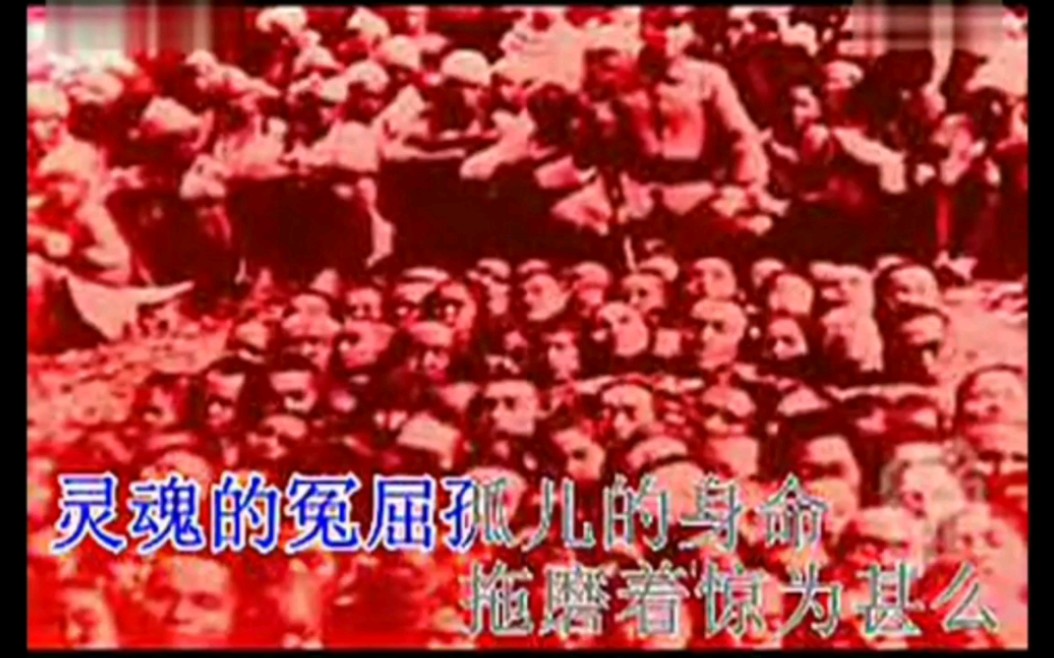 罗大佑《原乡II》