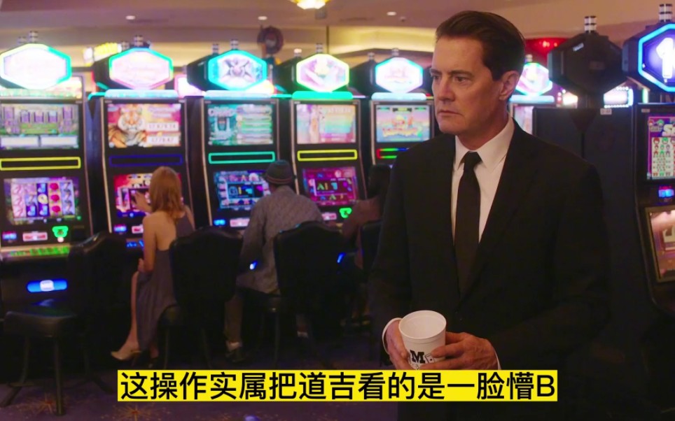 男人带5美金横扫赌场，一句哈喽连中30次，