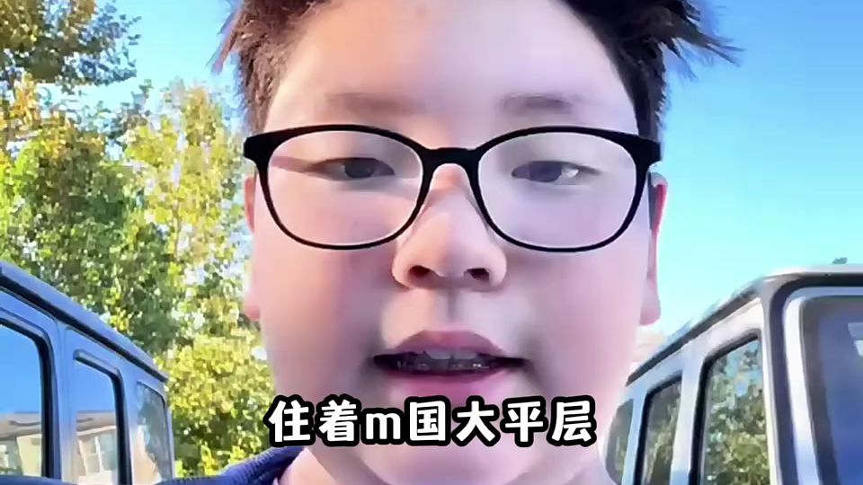 想逃生原生家庭的富家少爷中裴济