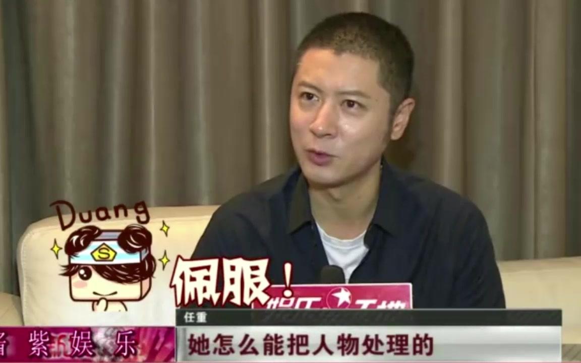 《那年花开月正圆》全剧组都怕孙俪，气场太大被吓得头脑空白