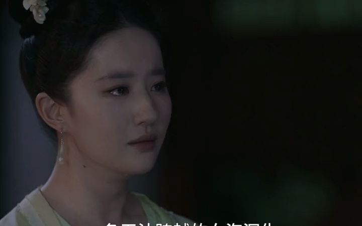 #顾盼生辉终于和好了 铺满黄花只为“逼他走出自己的世界，到我的世界里来”，今天的每一颗小心心都是为顾盼生辉掉落的眼泪啊！#梦华录 #刘亦菲 #陈晓
