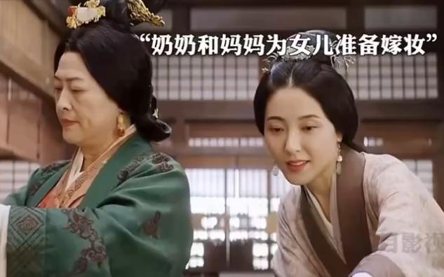 阿母知错对女儿道歉，大母后悔自己的所作所为，这一刻嫋嫋的内心是无比的幸福吧