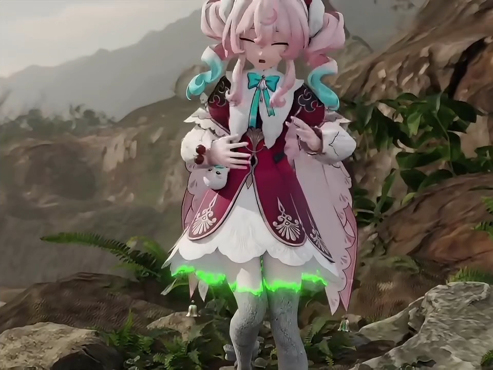 石化