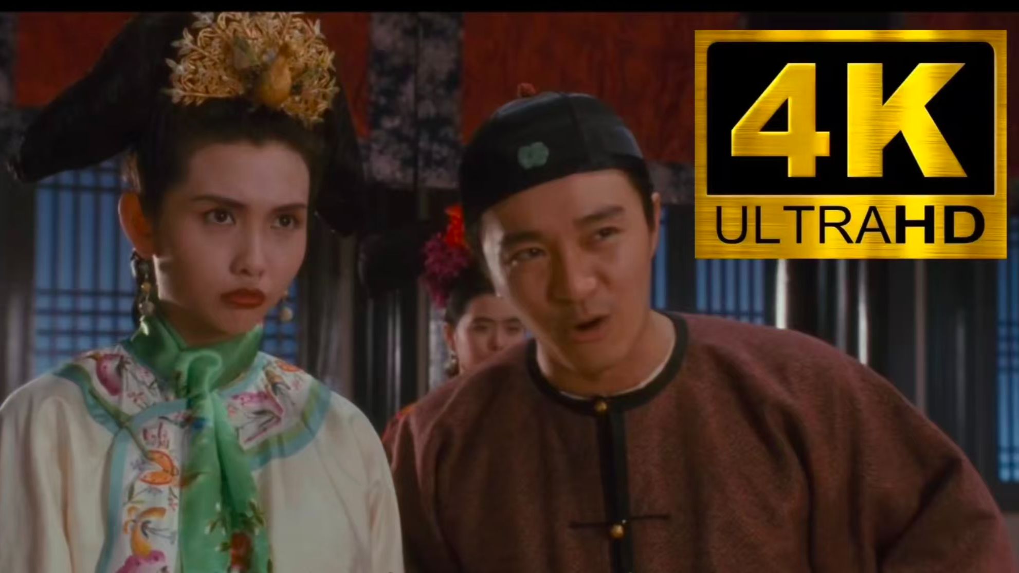 《鹿鼎记2神龙教》 独家高清4k修复 粤语中字版 全网最清晰版本 ｜周星驰 林青霞 主演